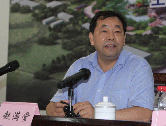 甘肅省委常委、宣傳部部長連輯在本公司董事、盛達(dá)集團(tuán)董事長趙滿堂陪同下到盛達(dá)集團(tuán)北京盛世南宮調(diào)研指導(dǎo)工作