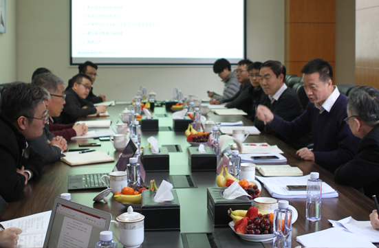 盛達資源召開2019年度工作會議 